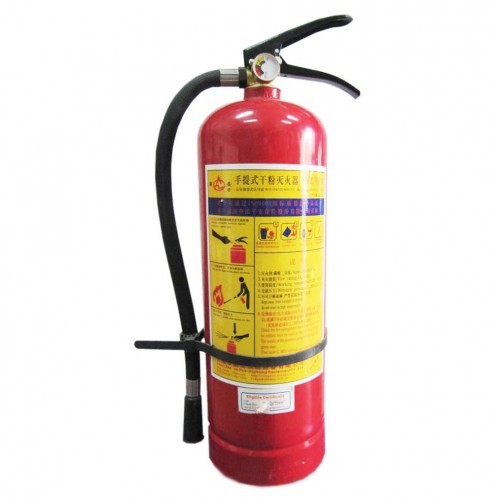 Bình bột chữa cháy ABC 1kg