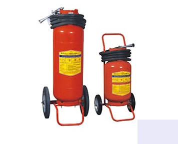 Bình bột chữa cháy BC MFZ35 Kg