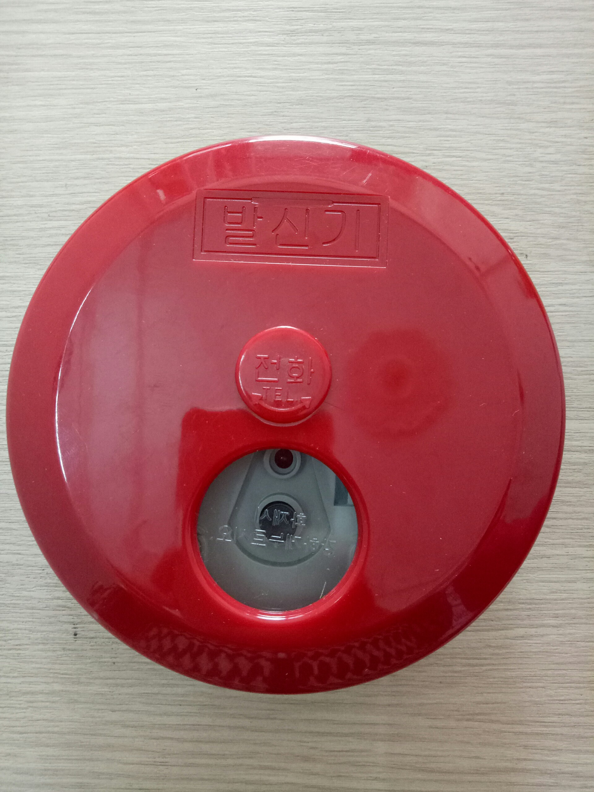 Nút nhấn MANUAL TRANSMITTER 10 -27