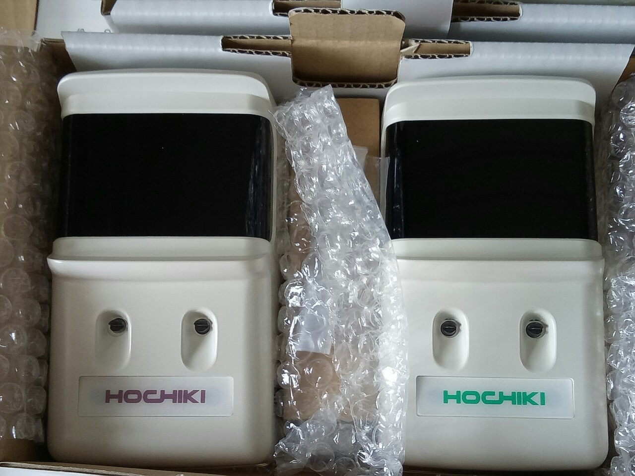 Báo Beam Hochiki